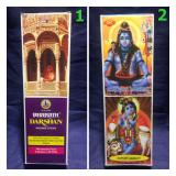 T020 ธูปหอมอินเดีย(ธูปแขก)Bharath/Bhagwan T020 ธูปหอมอินเดีย(ธูปแขก)Bharath/Bhagwan