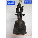 R011 ระฆังทองเหลือง แบบต่อหู ลายช้าง R011 ระฆังทองเหลือง แบบต่อหู ลายช้าง