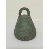 R077 ระฆังทองเหลือง  R077 ระฆังทองเหลือง