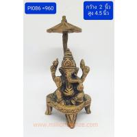 PI086 พระพิฆเนศวรประทานพร  PI086 พระพิฆเนศวรประทานพร