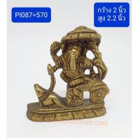 PI087 พระพิฆเนศวรประทับราชรถ  PI087 พระพิฆเนศวรประทับราชรถ