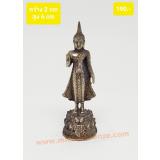 D002 พระวันจันทร์ D002 พระวันจันทร์