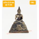 D005 พระวันพฤหัสบดี D005 พระวันพฤหัสบดี