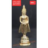 D017 พระวันอาทิตย์ D017 พระวันอาทิตย์