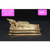 D019 พระวันอังคาร D019 พระวันอังคาร