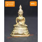 D022 พระวันพฤหัสบดี D022 พระวันพฤหัสบดี
