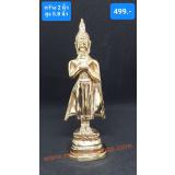 D023 พระวันศุกร์ D023 พระวันศุกร์