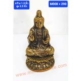 M008 เจ้าแม่กวนอิมนั่งประทานพร M008 เจ้าแม่กวนอิมนั่งประทานพร
