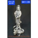 M011 เจ้าแม่กวนอิมยืนมังกรประทานพรขัดขาว M011 เจ้าแม่กวนอิมยืนมังกรประทานพรขัดขาว