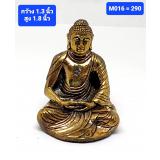 M016 พระญี่ปุ่น M016 พระญี่ปุ่น