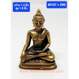 M107 พระไทย M107 พระไทย