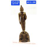 M112 พระไทย M112 พระไทย