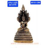 M113 พระไทย M113 พระไทย