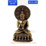 M114 พระไทย M114 พระไทย