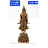 M115 พระไทย M115 พระไทย