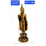 M117 พระไทย M117 พระไทย