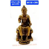 M118 พระไทย M118 พระไทย