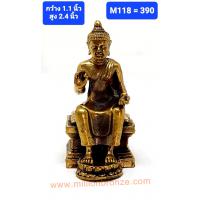 M118 พระไทย  M118 พระไทย
