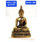M120 พระไทย M120 พระไทย