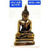 M122 พระไทย M122 พระไทย
