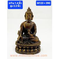 M123 พระไทย(หมอยา)  M123 พระไทย(หมอยา)