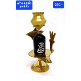 J069 ศิวลึงค์ J069 ศิวลึงค์