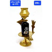 J069 ศิวลึงค์  J069 ศิวลึงค์