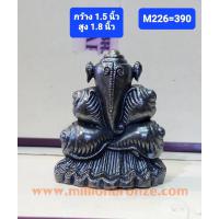 M226 พระพิฆเนศวรปางสุขบูรณะ  M226 พระพิฆเนศวรปางสุขบูรณะ