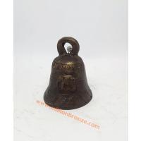 R100 ระฆังปากบานเล็กลายช้าง  R100 ระฆังปากบานเล็กลายช้าง