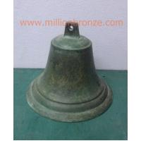 R030 ระฆังทองเหลืองทำสีเก่า (โรงเรียน 6 นิ้ว)  R030 ระฆังทองเหลืองทำสีเก่า (โรงเรียน 6 นิ้ว)